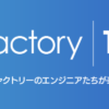 Graphillionで東京メトロの最長経路問題を考える【追記あり】 - Mobile Factory Tech 
